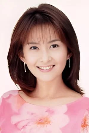 Yuko Kotegawa