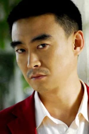 Xu Guangyu