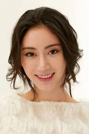 Chang Yuci