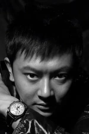 Yin Xiaotian