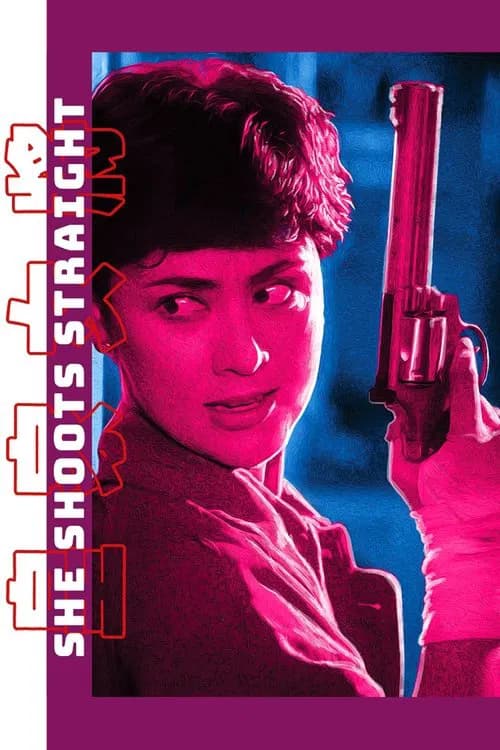 She Shoots Straight poster