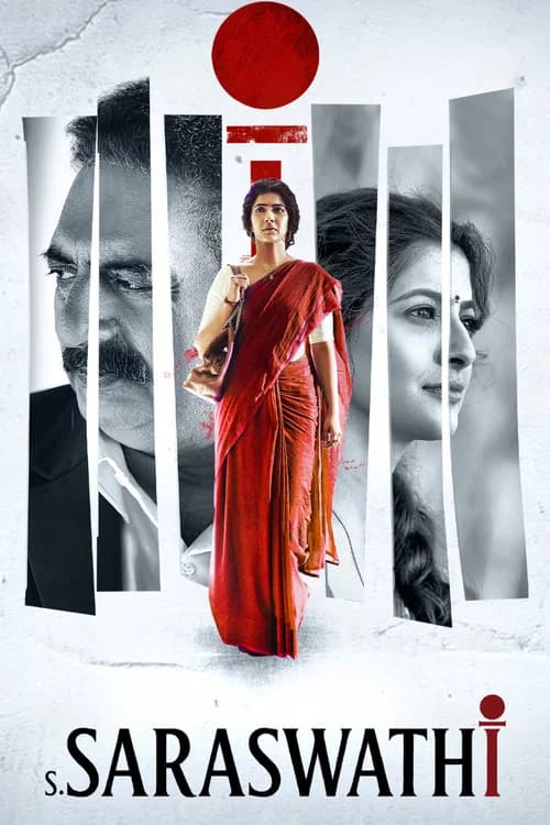 S. Saraswathi poster