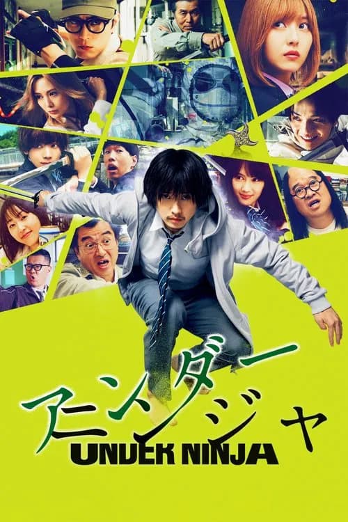Under Ninja poster