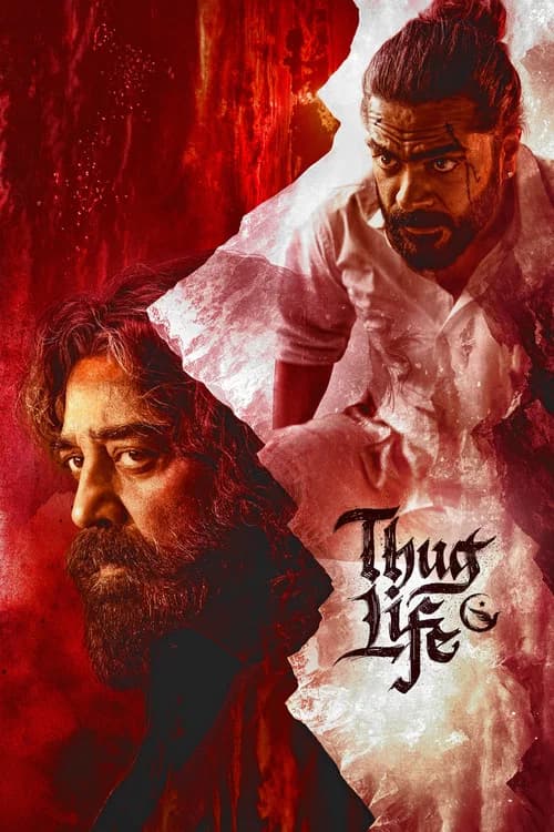 Thug Life poster