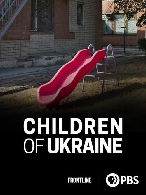 Children of Ukraine poster