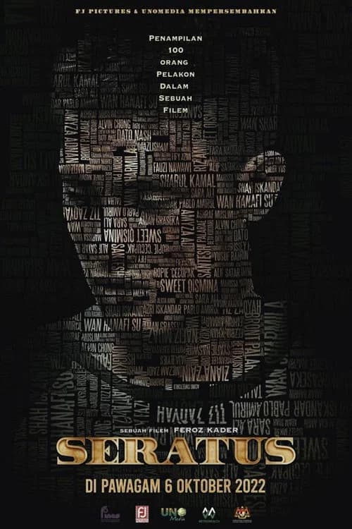 Seratus poster