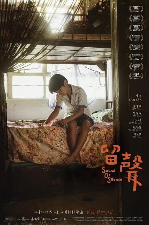 Sound of Silence poster
