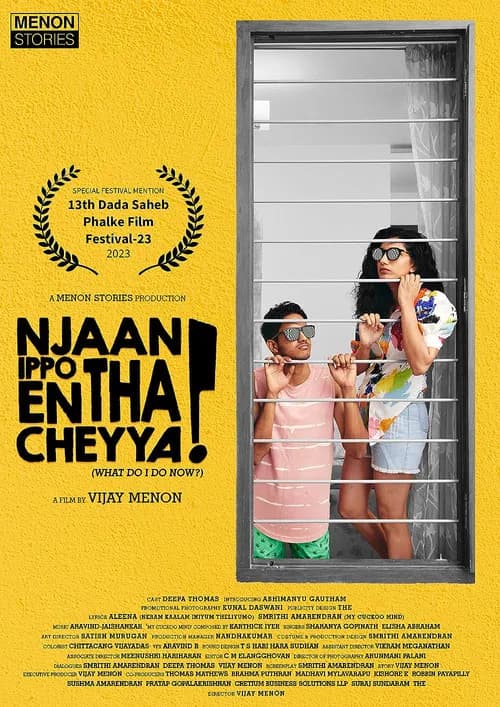 Njaan Ippo Entha Cheyya? poster
