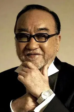 Lo Hoi-Pang