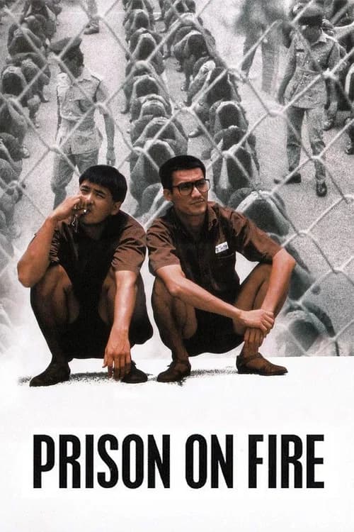 Prison on Fire poster