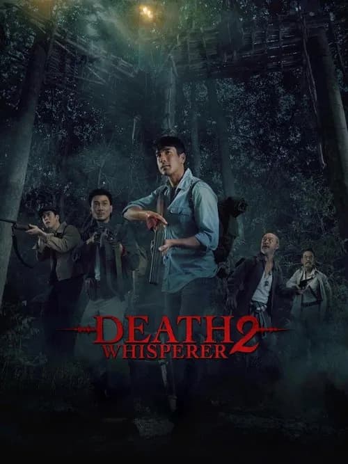 Death Whisperer 2 poster