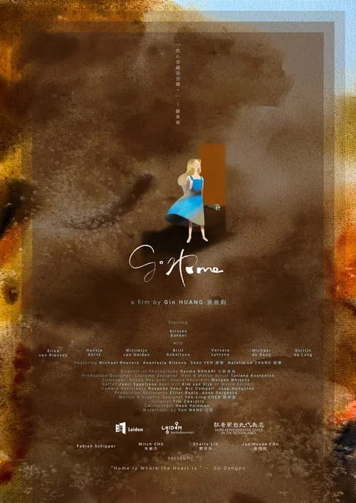 Go Home poster