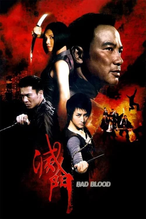 Bad Blood poster