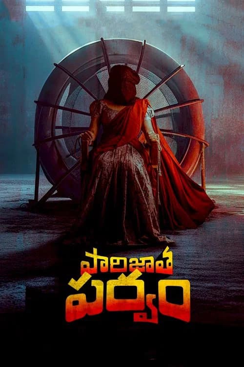 Parijatha Parvam poster