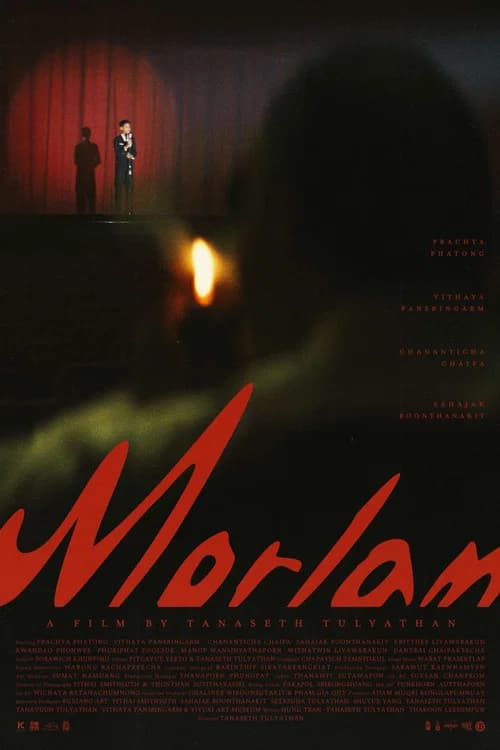 Morlam poster