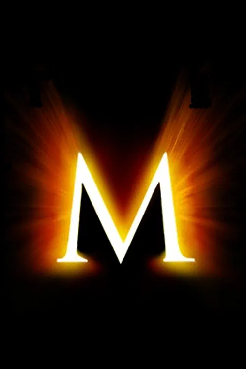 The Mummy 4 poster