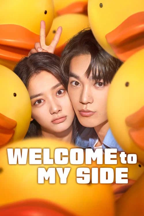 Welcome to My Side poster