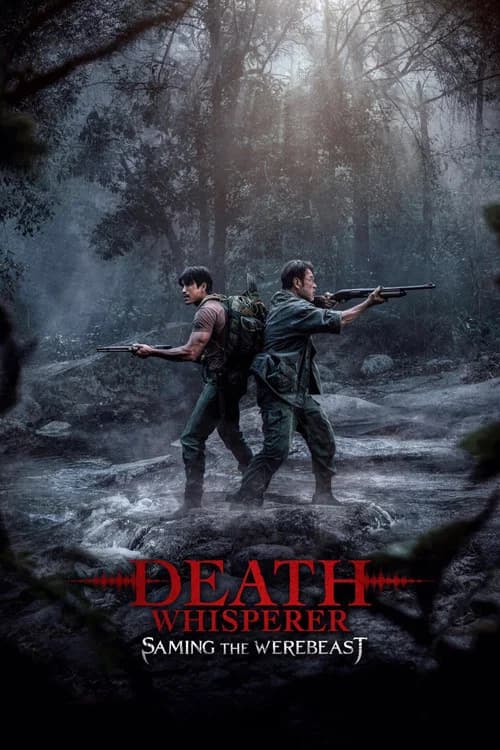 Death Whisperer: Saming the Werebeast poster