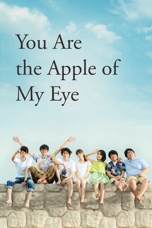 You Are the Apple of My Eye poster