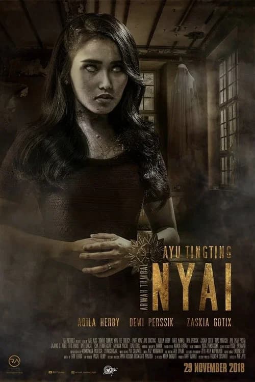 The Mistress poster