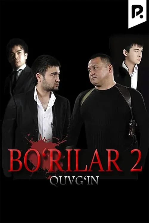 Bo'rilar 2 - Quvg'in poster