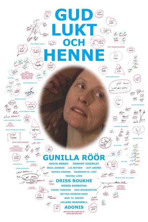 God, Smell and Her poster