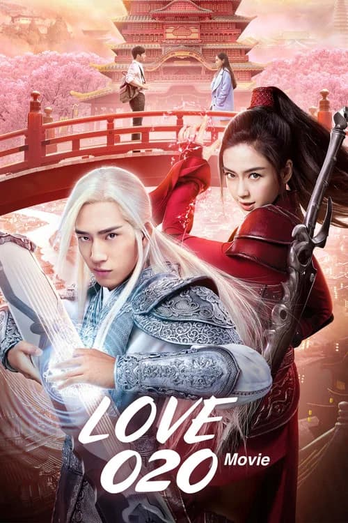 Love O2O poster