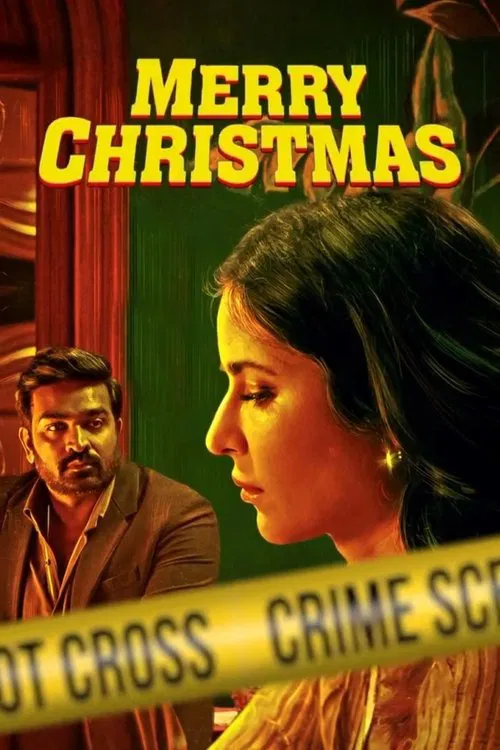 Merry Christmas poster